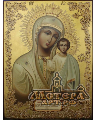 Икона Богородицы Казанская (Табынская) 0103